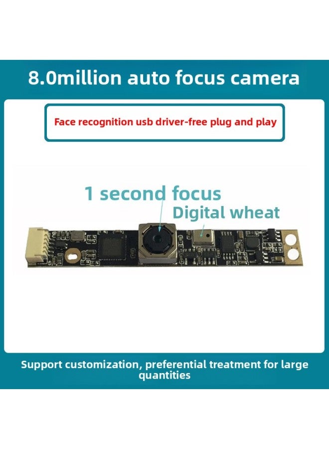 HD 8 Million Autofocus Camera Module USB Driver-free Face Recognition Camera Module With Microphone-Color:120 ° Autofocus Microphone - Image 1