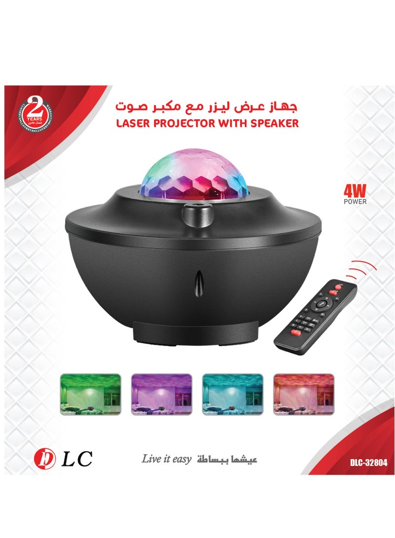 erorex Laser Projector with Built-In Speaker – 4W Power, Remote Control, Multicolor Ambience Lighting  - Image 1