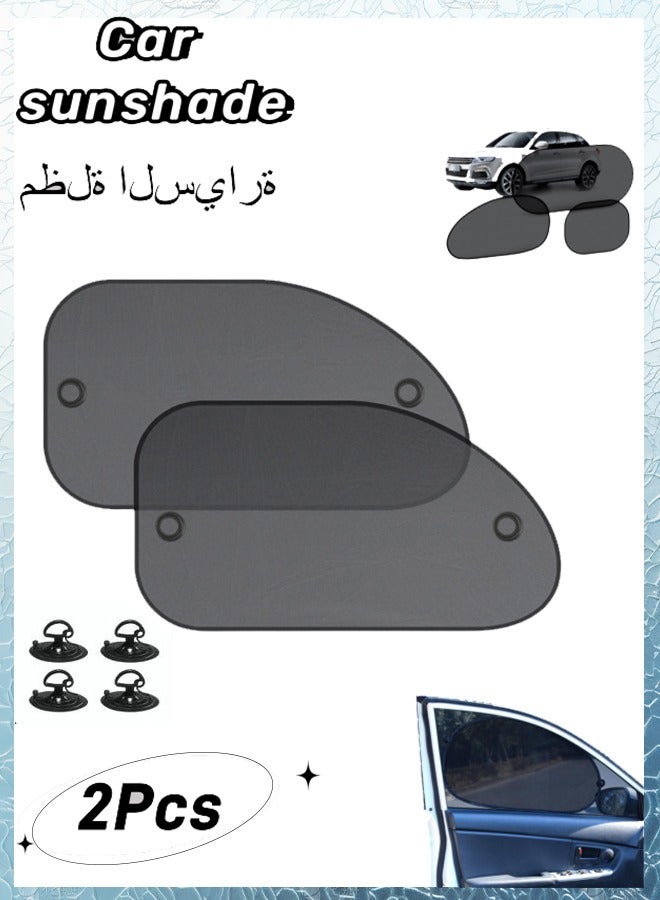 Car Sunshade Car Sunshade Mesh Board Heat Insulation Sun Protection Net High-Density Mesh Light Filtering Privacy Protection No Blocking Of Sight Anti-Ultraviolet Easy  Suitable For Most Models - Image 1