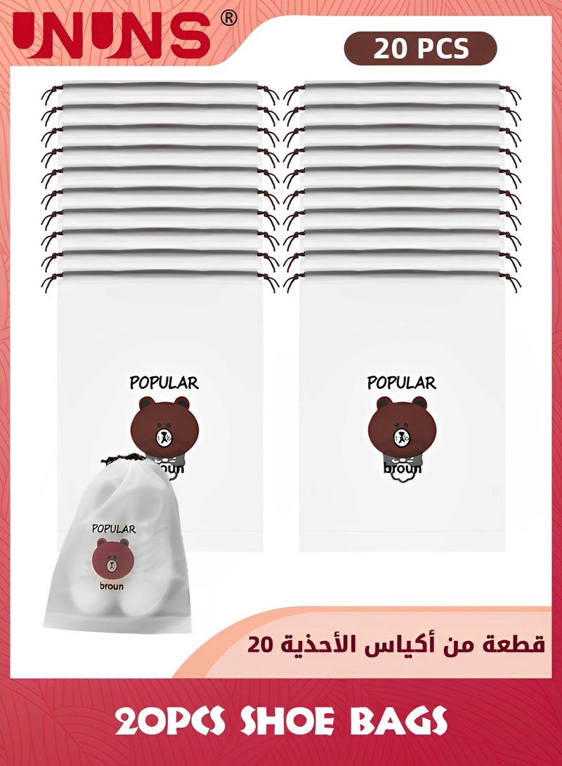 UNUNS 20 قطعة من حقائب الأحذية للسفر مع حبل، حقيبة أحذية شفافة كبيرة بنمط دب، 30 × 40 سم، حقائب أحذية سفر محمولة للرجال والنساء  - Image 1