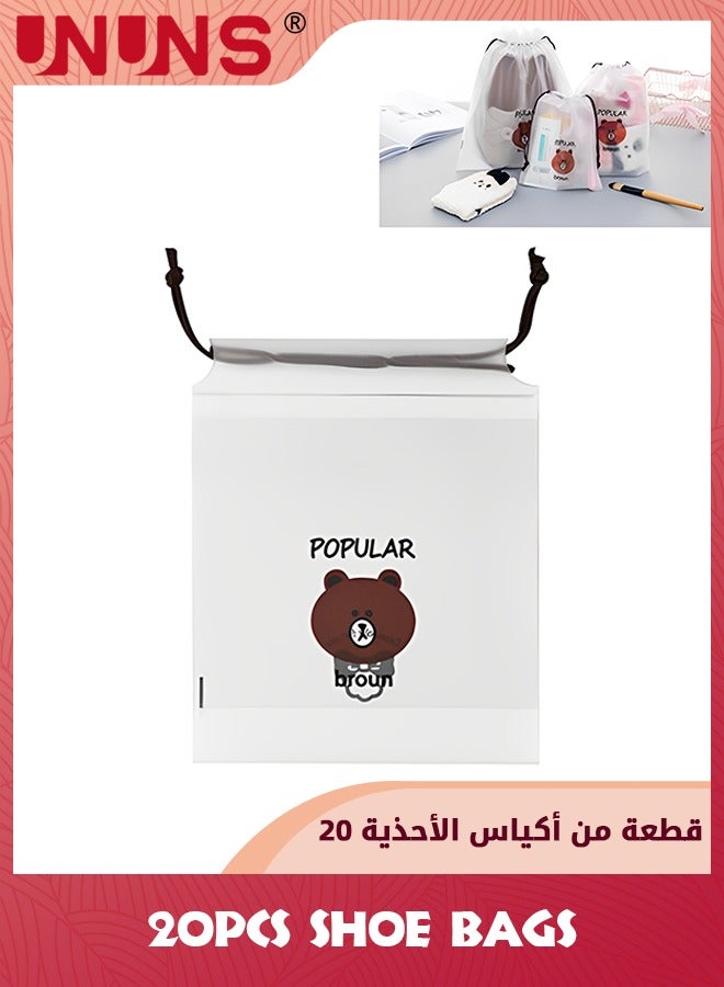 UNUNS 20 قطعة من حقائب الأحذية للسفر مع حبل، حقيبة أحذية شفافة كبيرة بنمط دب، 30 × 40 سم، حقائب أحذية سفر محمولة للرجال والنساء  - Image 2