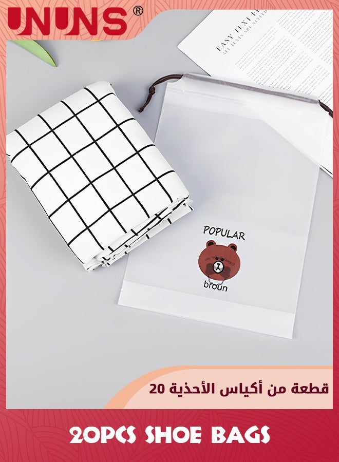 UNUNS 20 قطعة من حقائب الأحذية للسفر مع حبل، حقيبة أحذية شفافة كبيرة بنمط دب، 30 × 40 سم، حقائب أحذية سفر محمولة للرجال والنساء  - Image 4