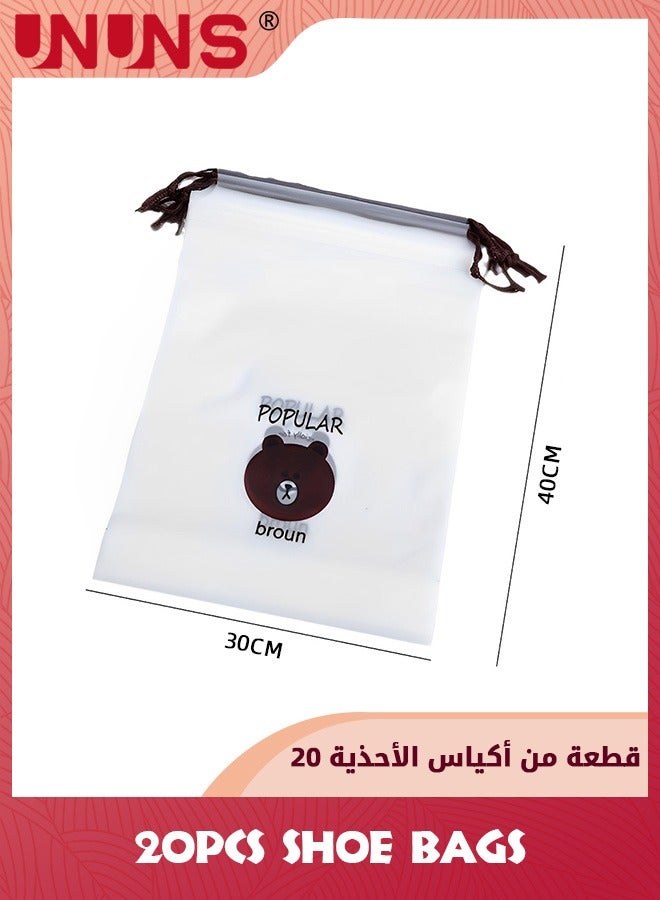 UNUNS 20 قطعة من حقائب الأحذية للسفر مع حبل، حقيبة أحذية شفافة كبيرة بنمط دب، 30 × 40 سم، حقائب أحذية سفر محمولة للرجال والنساء  - Image 3