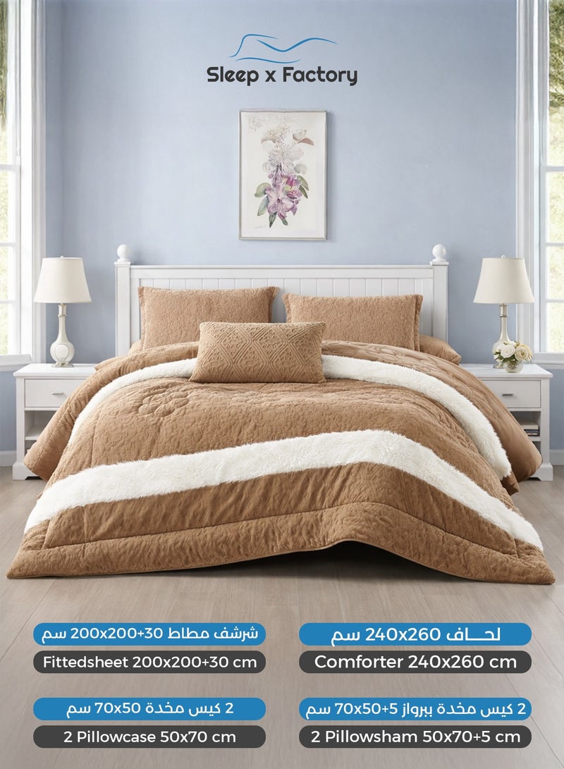 Sleep x Factory LISA 6-Piece Winter Velvet Comforter Set – King 240×260 cm - Image 5