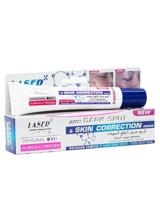 LASER WHITE Moisturizing Cream Dark Spot Remover And Corrector Of Skin Defects White 30grams  - Image 1