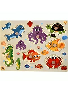 Sea Animals 1 Pattern