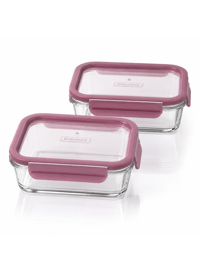 Glasslock 2 Piece Rectangular Glass Food Storage Container Set 715ml Each Airtight BPA Free Locking Lid Microwave Freezer Dishwasher Safe Meal Prep Lunch Box - Image 1
