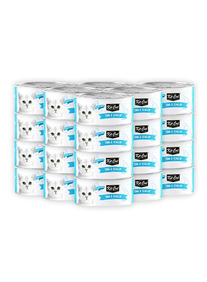 كيت كات طعام القطط الرطب بالتونة والاسكالوب - 80 جرام (عبوة من 24 قطعة) - Image 1