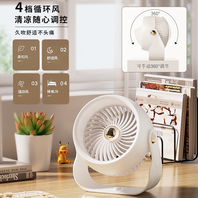 New Air Circulation Fan Usb Charging Home Office Portable High Wind Silent Wall-Mounted Desktop Electric Fan - Image 2