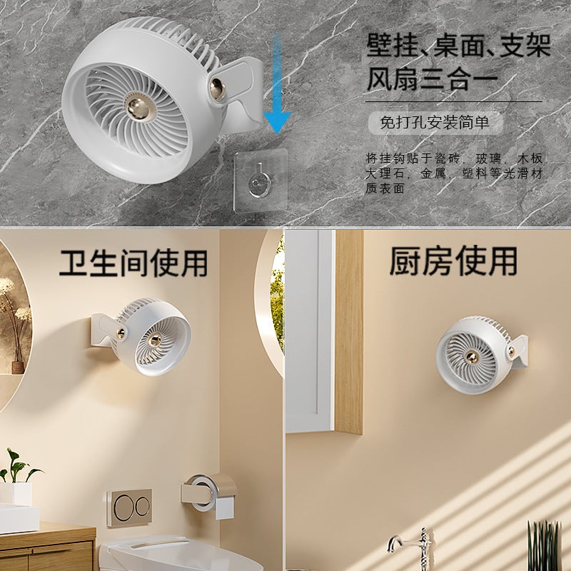 New Air Circulation Fan Usb Charging Home Office Portable High Wind Silent Wall-Mounted Desktop Electric Fan - Image 5