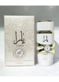 Lattafa Yara Moi Eau de Parfum Spray for Women, 3.4 Ounce