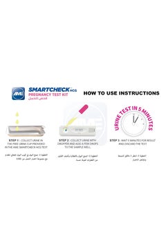 AME Smart check Pregnancy Test,  Kit For Pregnancy  - Image 3