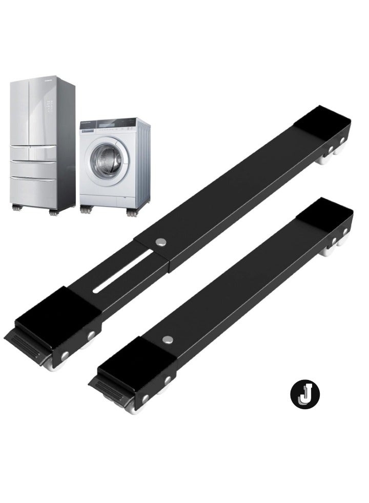 JAJEEK "Movable Adjustable Washing Machine Base with Brake – Heavy-Duty Base for Washer, Dryer, Refrigerator, Supports Up to 300kg, Black"  - Image 1