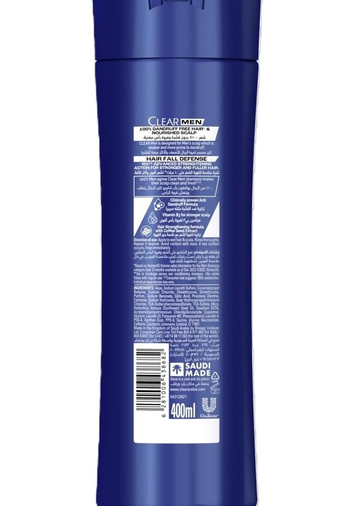 Clear, Men's Anti-Dandruff Hair Fall Defence 2 in 1 Shampoo and Conditioner with Coffee Beans, 400 ml - Image 2