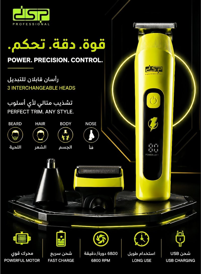 DSP Electric Shaver for Men, Hair Clipper, Beard Trimmer, Electric Razor for Men, Foil Shaver, Body Trimmer for Men, Nose Hair Trimmer, Rechargeable USB Mens Shaver, Wet & Dry Shaving Machine, 3-in-1 Grooming Kit by DSP - Image 1
