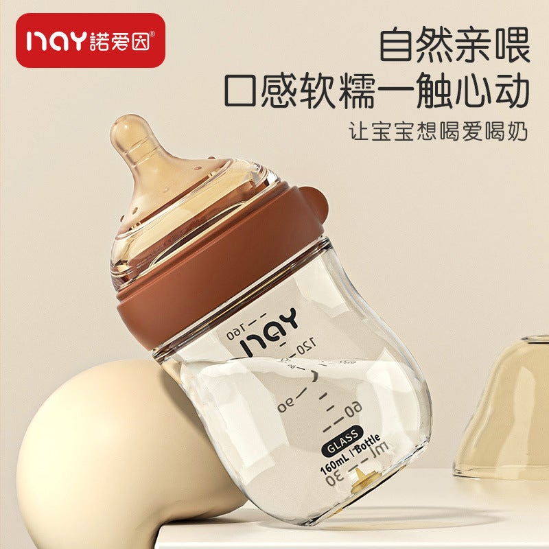Nuoaiin Newborn Imitation Breast Milk Anti-Flatulence High Borosilicate Glass Bottle Newborn Baby 0-10 Months Bottle - Image 5