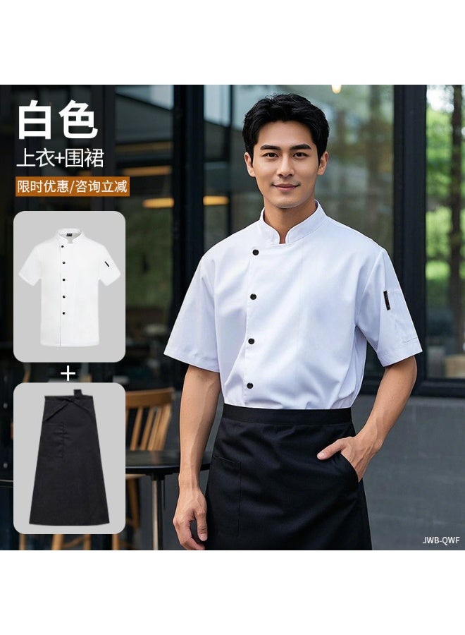NIBEMINENT Summer Chef Uniform Short Sleeve High-End Hotel Restaurant Western Restaurant Hotel Kitchen Baking Short Sleeve Kitchen Clothes  - Image 1