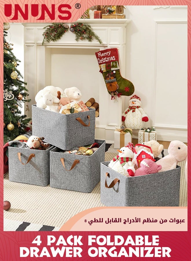 UNUNS Storage Baskets For Closet,4-Pack Extra Large Storage Bins With Metal Frame,Canvas Storage Baskets,Gray Clothing Storage Containers For Dorm Children Room Hallway - Image 2