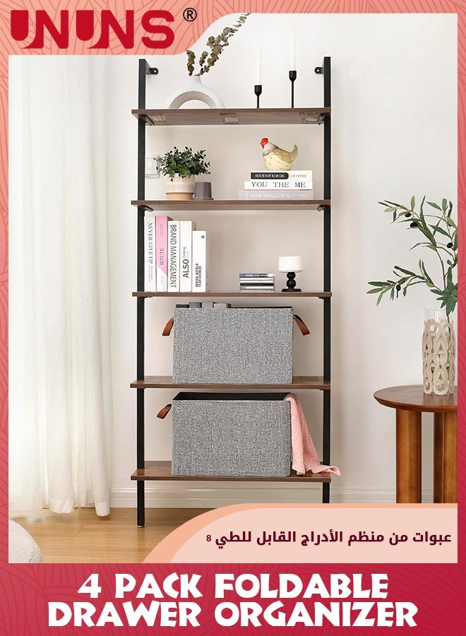 UNUNS Storage Baskets For Closet,4-Pack Extra Large Storage Bins With Metal Frame,Canvas Storage Baskets,Gray Clothing Storage Containers For Dorm Children Room Hallway - Image 5