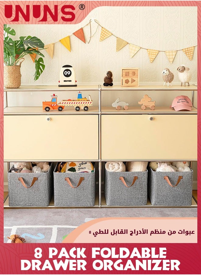 UNUNS Storage Baskets For Closet,4-Pack Extra Large Storage Bins With Metal Frame,Canvas Storage Baskets,Gray Clothing Storage Containers For Dorm Children Room Hallway  - Image 2