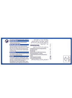 Panadol Panadol Sinus Caplet 24pcs  - Image 4