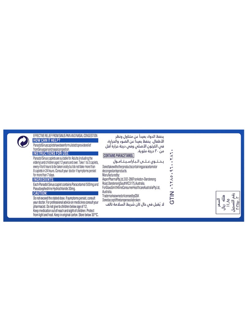 Panadol Panadol Sinus Caplet 24pcs  - Image 4