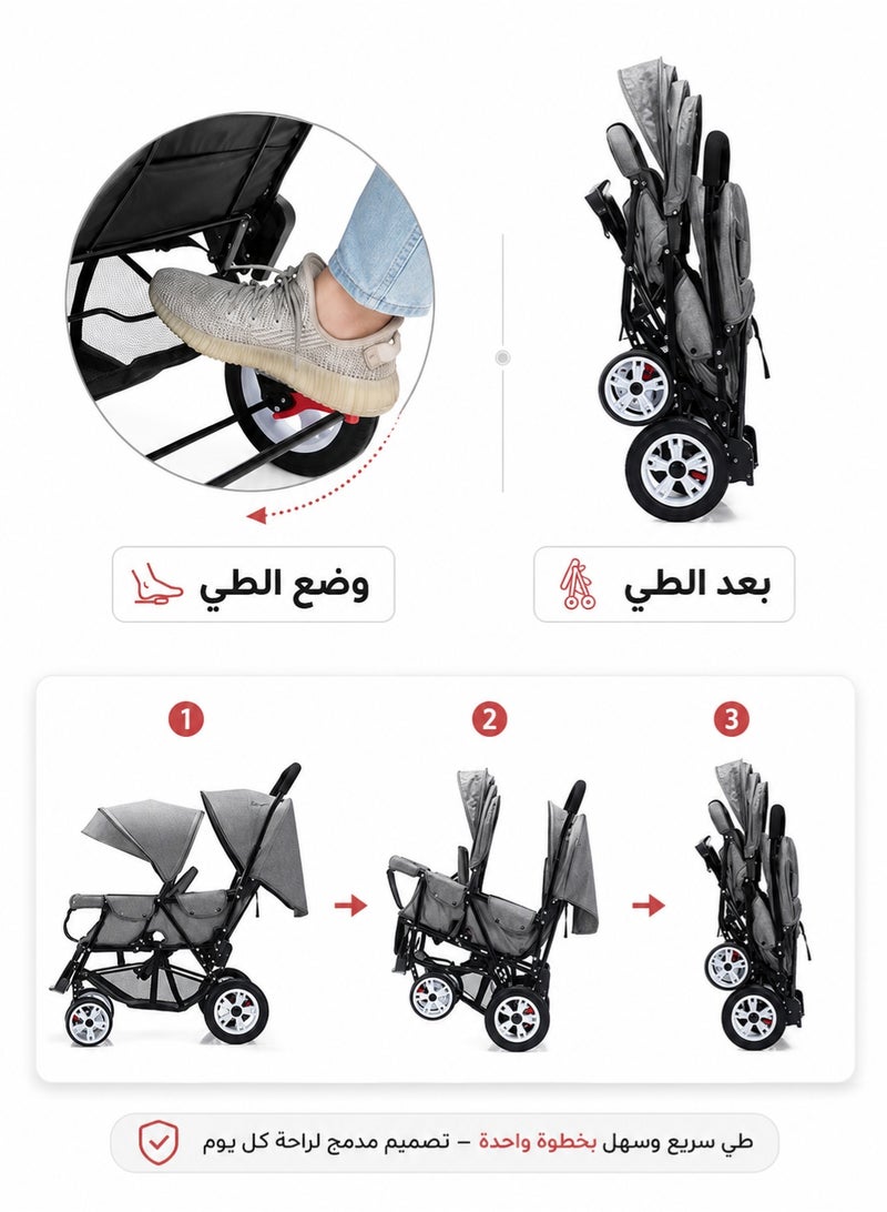ريوليو عربة أطفال أنيقة بمقعدين مزدوجين، مقاعد قابلة للتعديل، قابلة للطي بالكامل للاستلقاء التام - Image 4