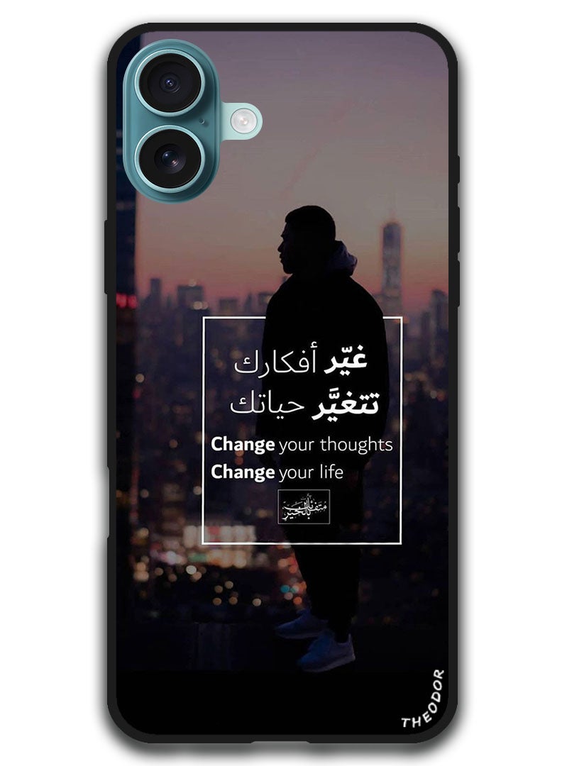 Theodor Protective Case Anti Scratch Shock Proof Bumper Cover For iPhone 16 (6.1)-inch Arabic Design (83) - Image 1