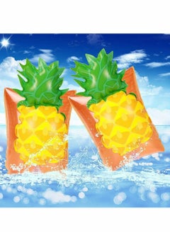 Excefore 2 Pair Swimming Armbands Inflatable Water Wings for Kids Sleeves Float Arm Bands Pool Beach Activitie  - Image 5