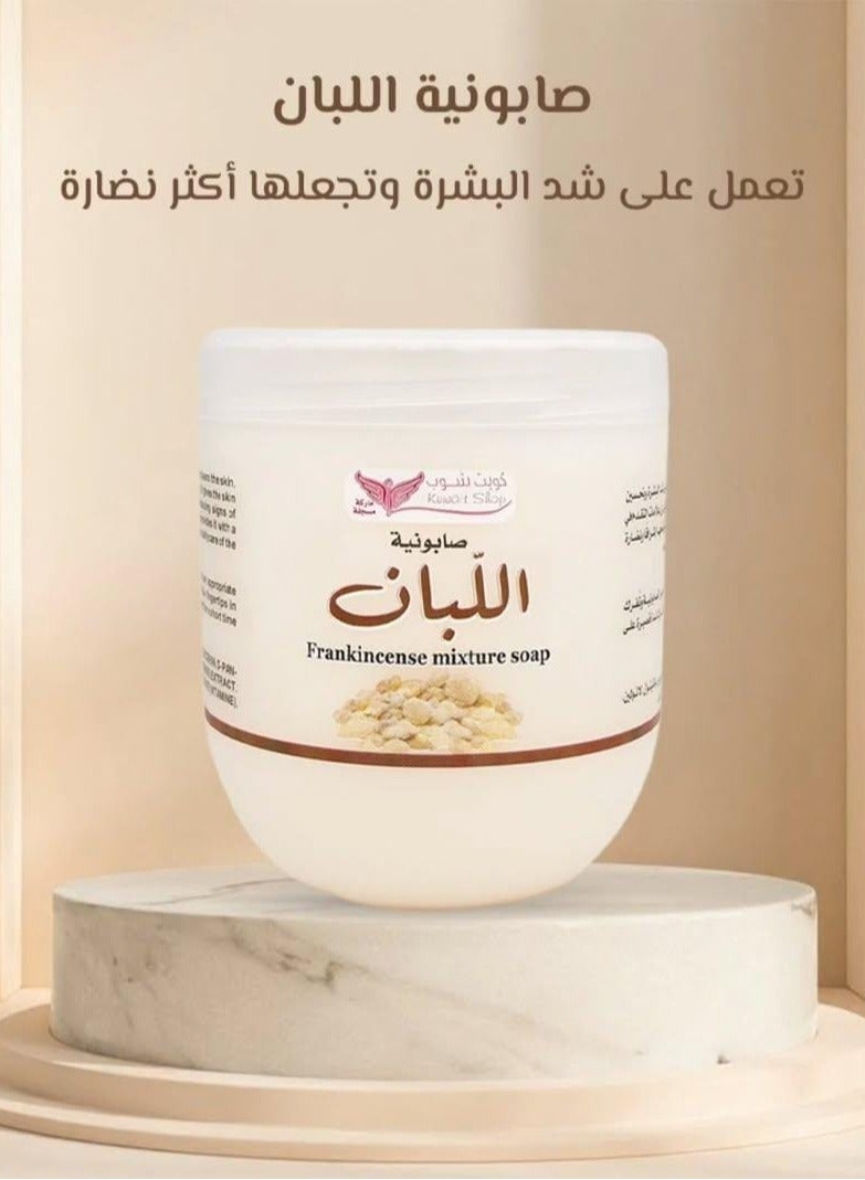 Kuwait Shop Frankincense soap 500 grams - Image 1