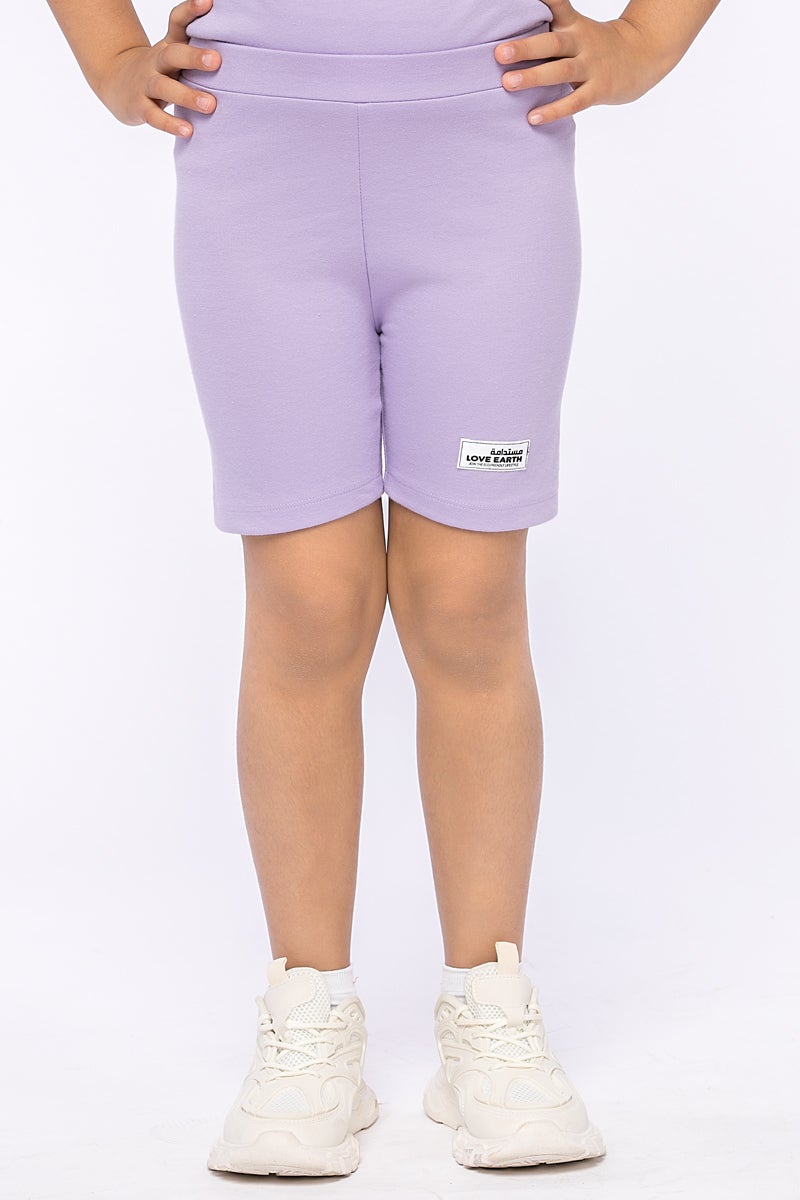 رينا بنطال ليجن مستدام 9-10 سنوات بنفسجي - Image 2