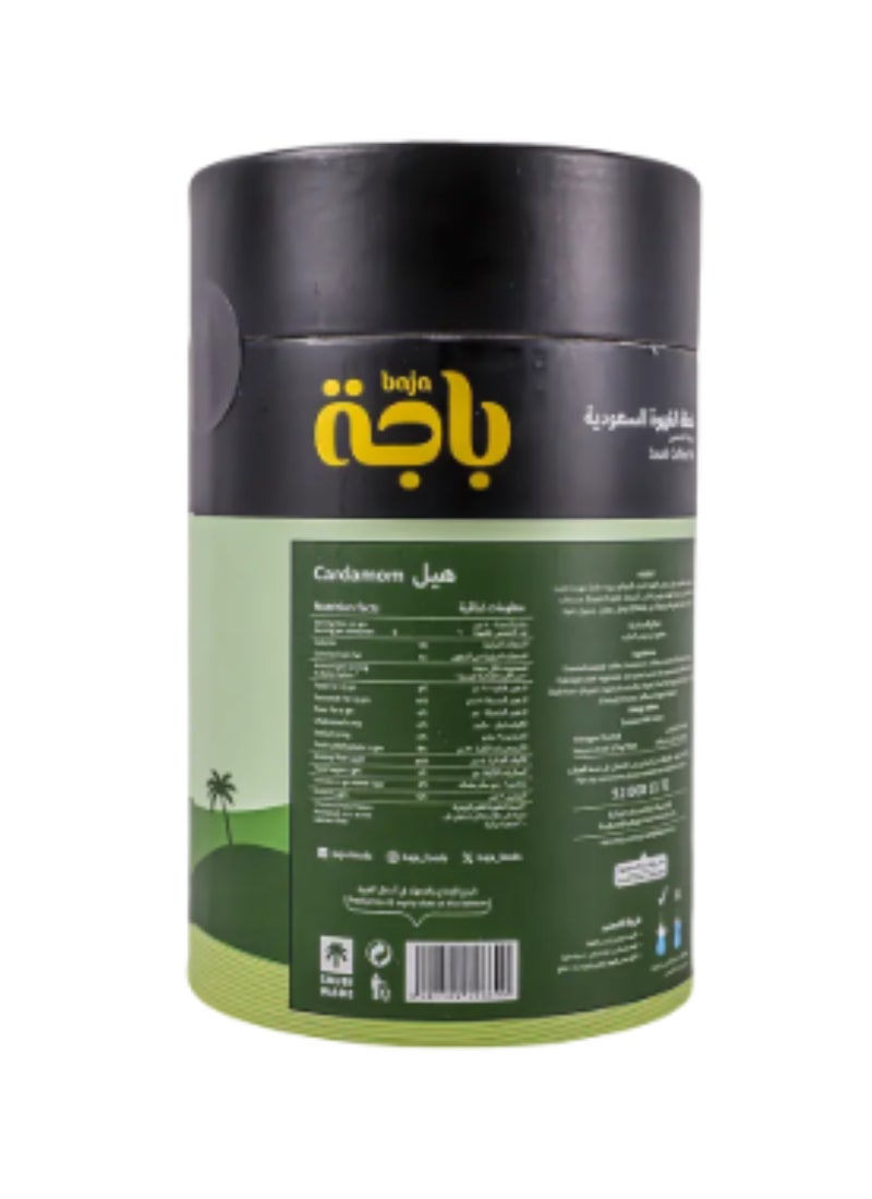 باجا قهوة سعودية سريعة بالهيل - Image 2