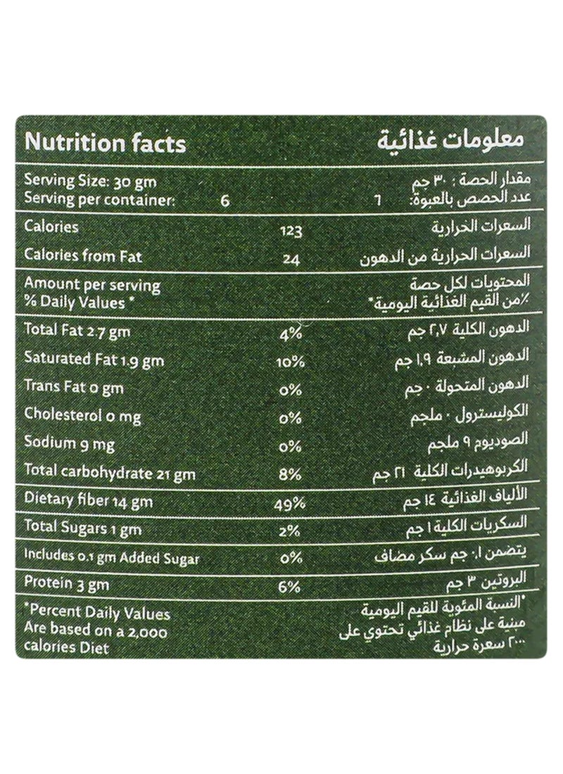 باجا قهوة سعودية سريعة بالهيل - Image 3