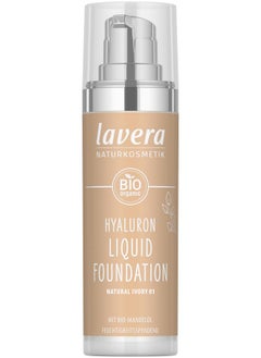 lavera lavera Hyaluron Liquid Foundation - Natural Ivory 01 - Foundation Make Up with Hyaluron & Almond Oil for a Flawless Complexion - Face Make Up - PETA Certified - Vegan - Made in Germany - 1 Fl Oz  - Image 1