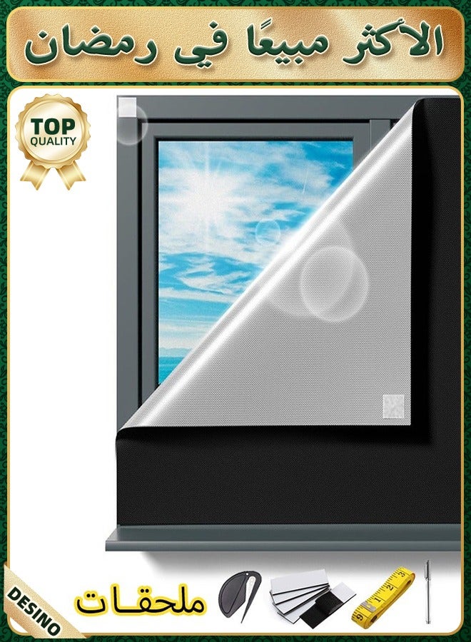 DESINO Portable Blackout Curtain (145x100cm) with Self-Adhesive Tape, Cuttable Blackout Curtain, 100% Blackout Material, Suitable for Nursery or Travel - Black - Image 1