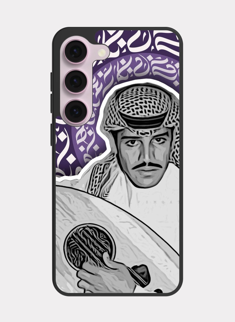 PXLAAT Samsung Galaxy S23 case cover Khalid Abdulrahman - Image 1