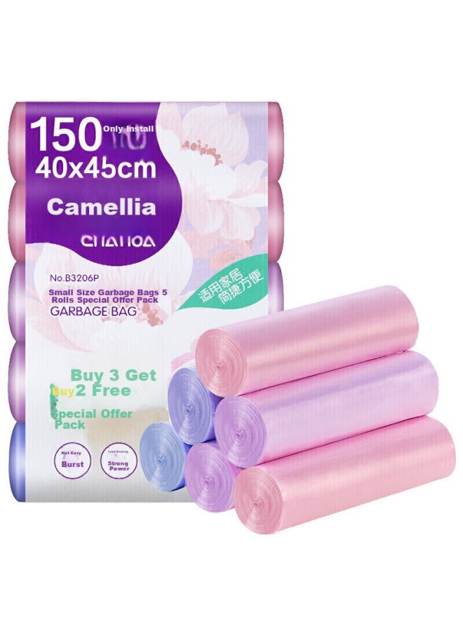 Chahua Plastic Garbage Bags, Thickened 150 Count Small Size 40*45cm Kitchen Waste Cleaning Bags Storage Bags - Image 1