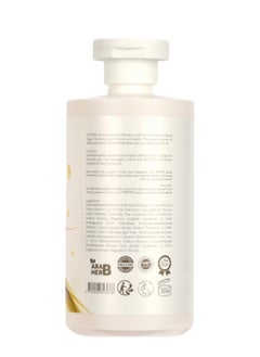 QVPLEX THE ORIGINAL HAIR PERFECTOR NO.4 Moisture Smooth Shampoo With Keratin Nourishes & Anti-Dry Daily Hair Care 320 ml / 10.82 fl.oz  - Image 2