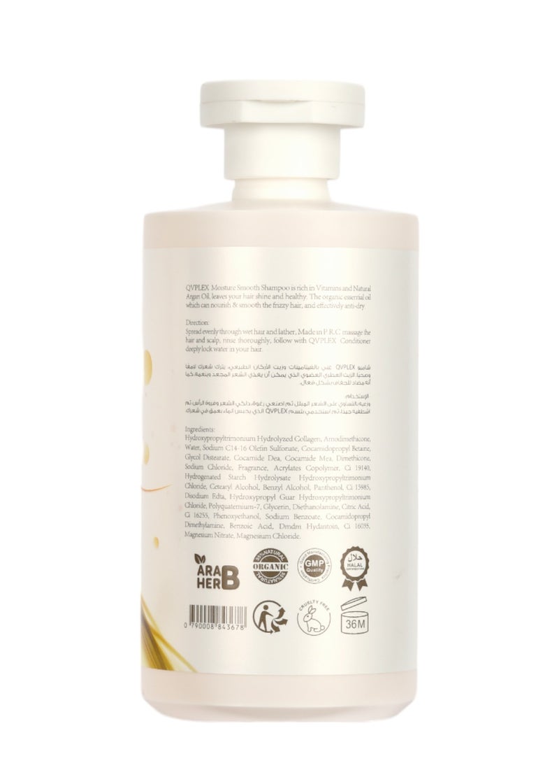 QVPLEX THE ORIGINAL HAIR PERFECTOR NO.4 Moisture Smooth Shampoo With Keratin Nourishes & Anti-Dry Daily Hair Care 320 ml / 10.82 fl.oz - Image 2