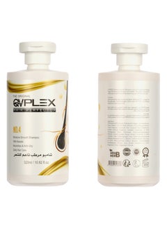 QVPLEX THE ORIGINAL HAIR PERFECTOR NO.4 Moisture Smooth Shampoo With Keratin Nourishes & Anti-Dry Daily Hair Care 320 ml / 10.82 fl.oz  - Image 3