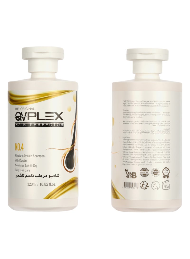 QVPLEX THE ORIGINAL HAIR PERFECTOR NO.4 Moisture Smooth Shampoo With Keratin Nourishes & Anti-Dry Daily Hair Care 320 ml / 10.82 fl.oz - Image 3