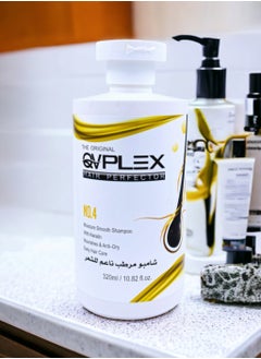 QVPLEX THE ORIGINAL HAIR PERFECTOR NO.4 Moisture Smooth Shampoo With Keratin Nourishes & Anti-Dry Daily Hair Care 320 ml / 10.82 fl.oz  - Image 4