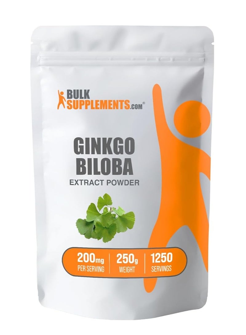 بالك سابلمنتس مسحوق خلاصة أوراق الجنكة بيلوبا 250 جرام