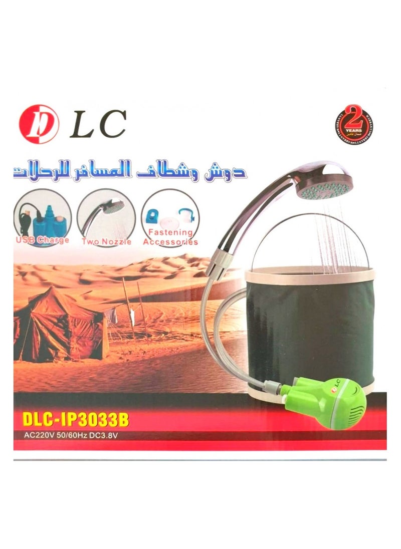 Generic Traveler's shower and shattaf for trips DLC.3033B‎  - Image 1