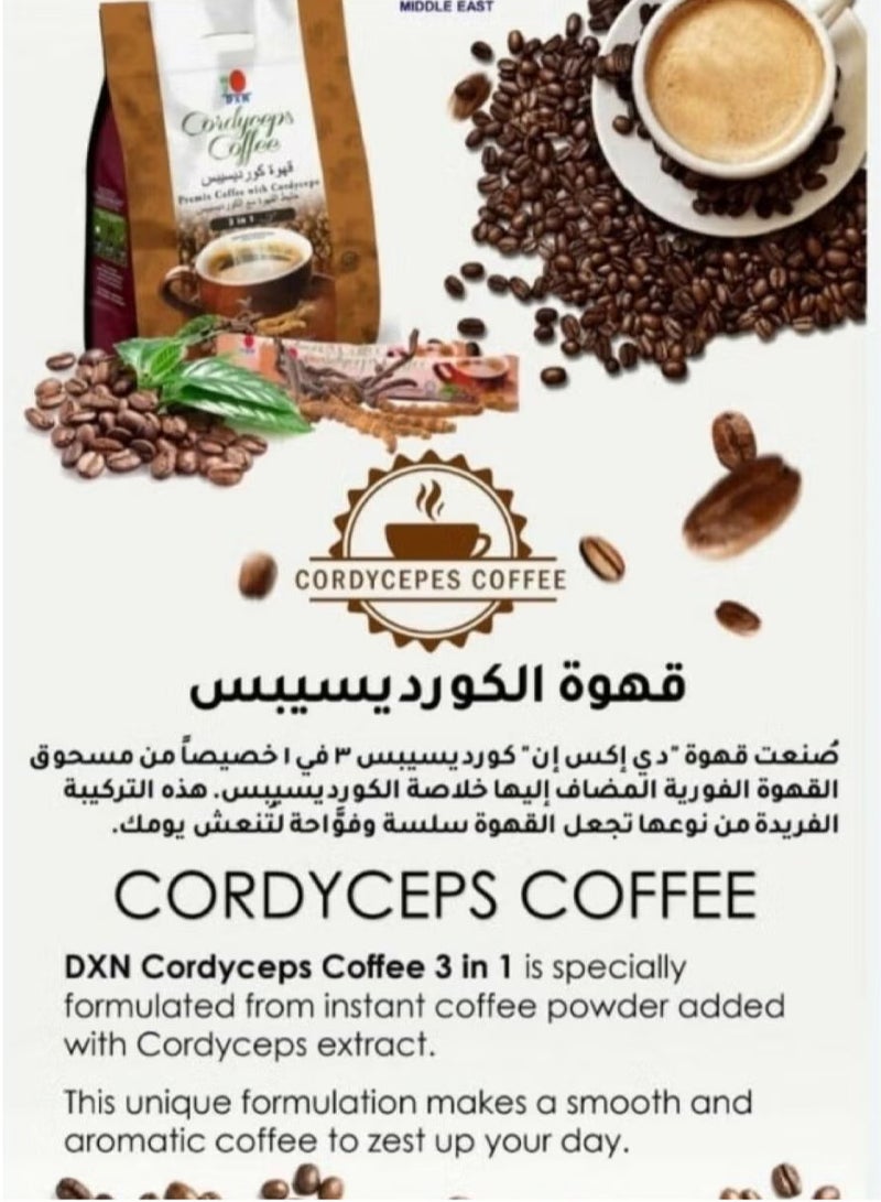 DXN 3 in 1 Cordyceps Coffee 20 Packs x 21g  - Image 4