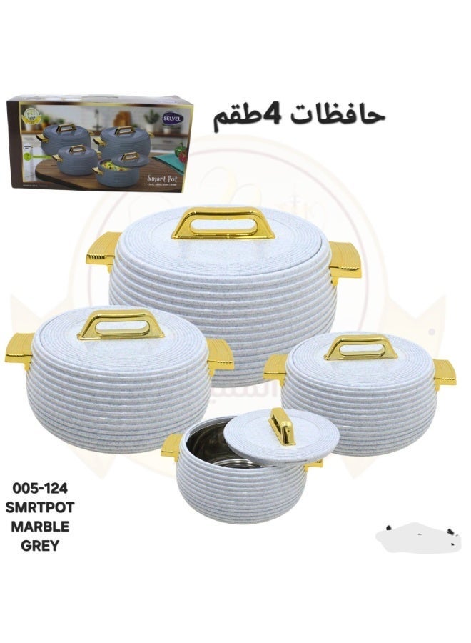 SELVEL 4-piece food container set