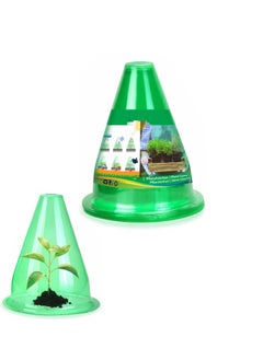 NIBEMINENT Garden Cloches for Plants, Reusable Plastic Small Plant Protector, Multifunctional Covers, Transparent Bell Jar to Protect Plants from Frost, Birds, Snail Damage Freeze Weather 12 Pack  - Image 1