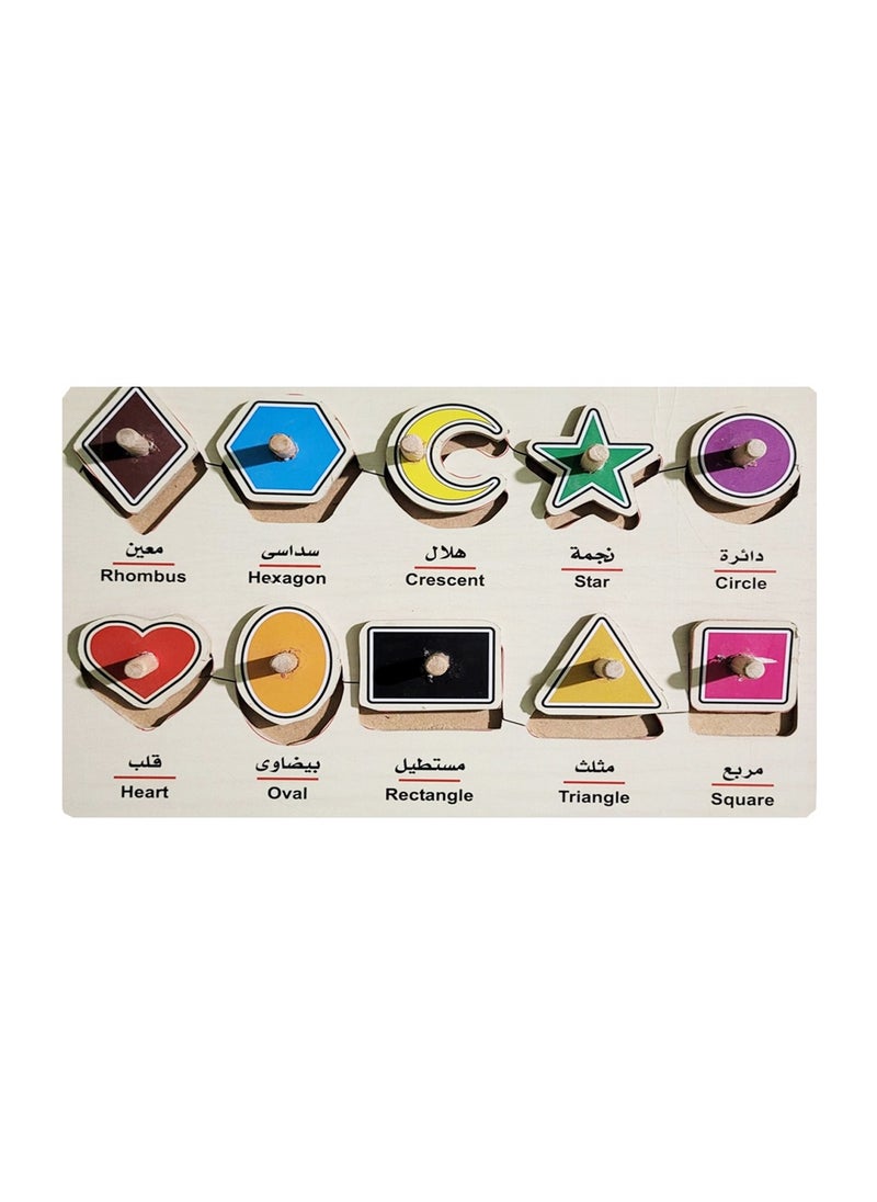 Toys Large Matching Puzzle  - Image 3