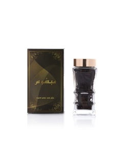 مبسوس الماجد - 28 جم