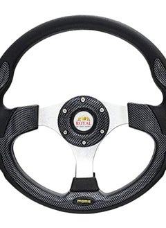 Royal ROYAL - Car Sports Steering Wheel Racing Type High Quality 13-inch 320mm Aluminum PU Round "O" Shape Styling Universal Drifting Deep Dish Racing Momo Steering Wheel (DYT-5316) (Carbon)  - Image 2